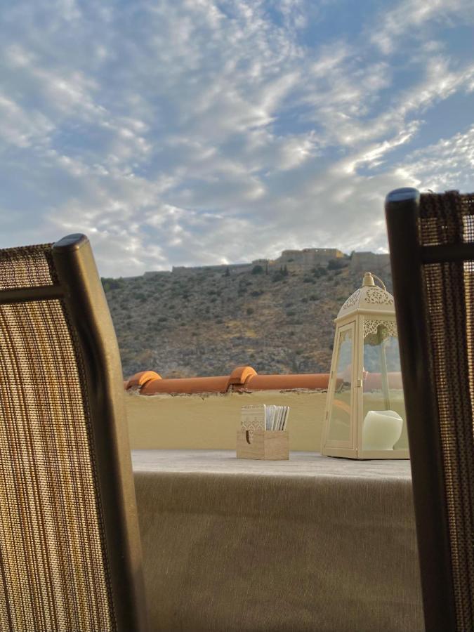 Fortezza Attic * Nafplio