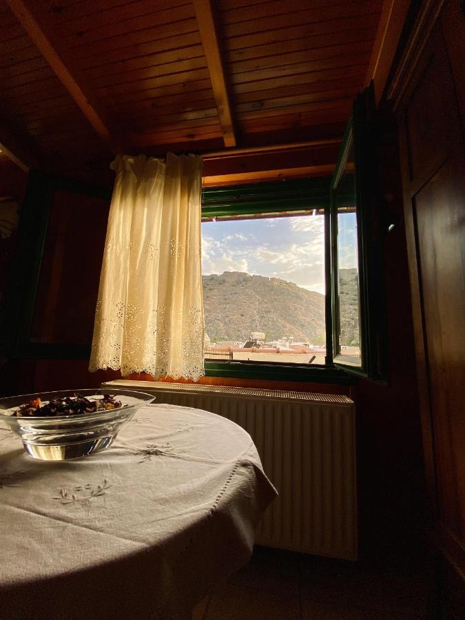 Fortezza Attic * Nafplio